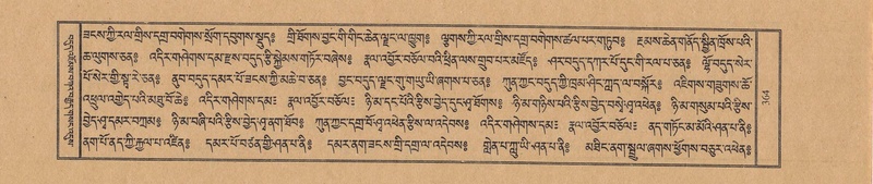 File:TTDL-ZABTER-06-CHA-024.pdf