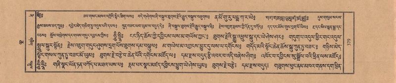 File:TTDL-ZABTER-06-CHA-025.pdf