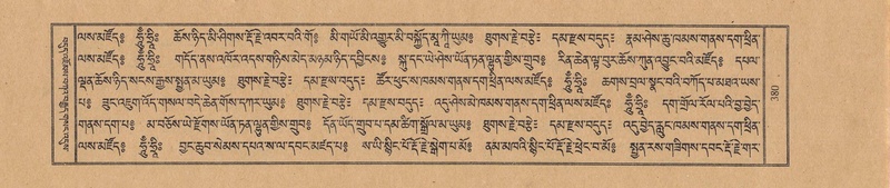 File:TTDL-ZABTER-06-CHA-025.pdf