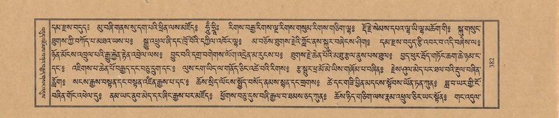 File:TTDL-ZABTER-06-CHA-025.pdf