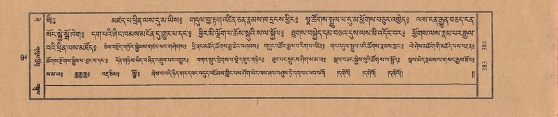 File:TTDL-ZABTER-06-CHA-025.pdf