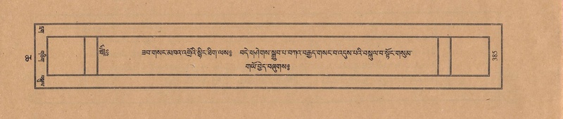 File:TTDL-ZABTER-06-CHA-026.pdf