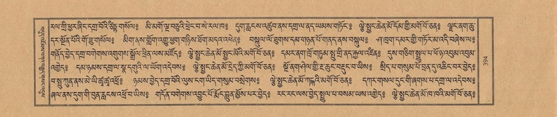 File:TTDL-ZABTER-06-CHA-026.pdf