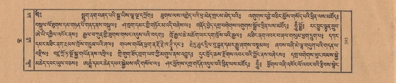 File:TTDL-ZABTER-06-CHA-026.pdf