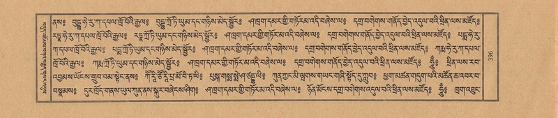 File:TTDL-ZABTER-06-CHA-026.pdf