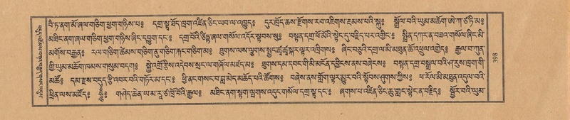 File:TTDL-ZABTER-06-CHA-026.pdf