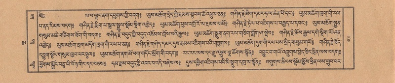 File:TTDL-ZABTER-06-CHA-026.pdf