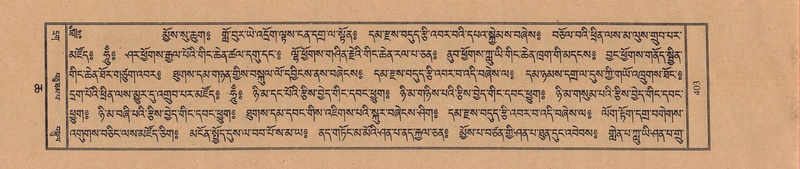 File:TTDL-ZABTER-06-CHA-026.pdf