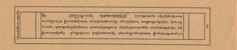 File:TTDL-ZABTER-06-CHA-026.pdf