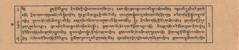 File:TTDL-ZABTER-06-CHA-026.pdf