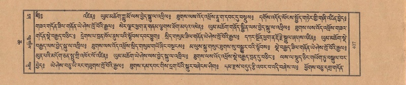 File:TTDL-ZABTER-06-CHA-026.pdf