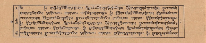 File:TTDL-ZABTER-06-CHA-026.pdf