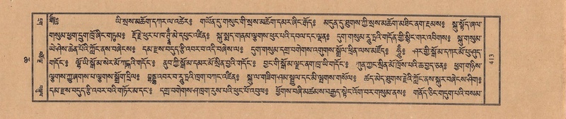 File:TTDL-ZABTER-06-CHA-026.pdf