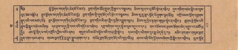 File:TTDL-ZABTER-06-CHA-026.pdf