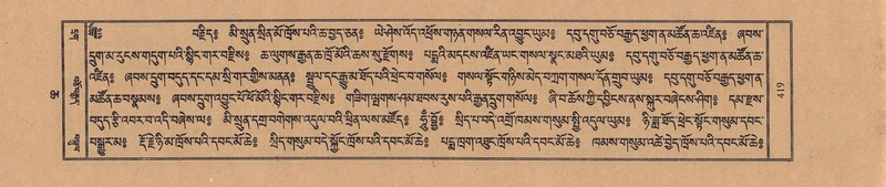 File:TTDL-ZABTER-06-CHA-026.pdf