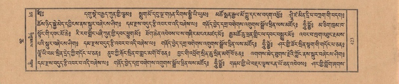 File:TTDL-ZABTER-06-CHA-026.pdf