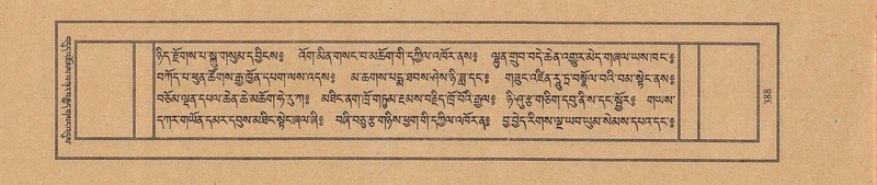 File:TTDL-ZABTER-06-CHA-026.pdf