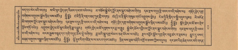 File:TTDL-ZABTER-06-CHA-026.pdf