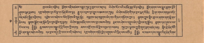 File:TTDL-ZABTER-06-CHA-026.pdf