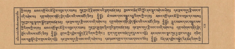 File:TTDL-ZABTER-06-CHA-026.pdf