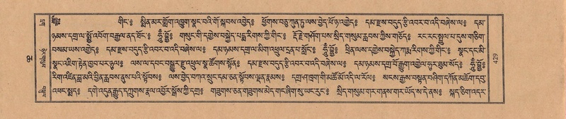 File:TTDL-ZABTER-06-CHA-026.pdf