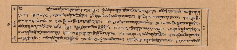 File:TTDL-ZABTER-06-CHA-026.pdf