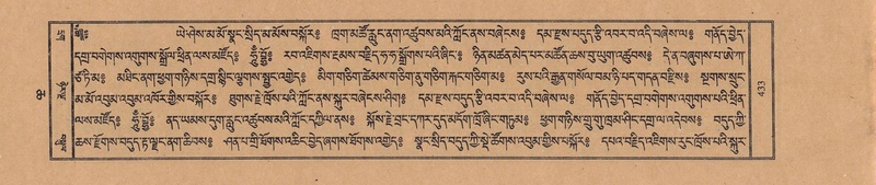 File:TTDL-ZABTER-06-CHA-026.pdf