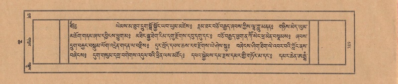 File:TTDL-ZABTER-06-CHA-026.pdf