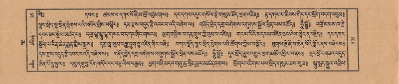 File:TTDL-ZABTER-06-CHA-026.pdf