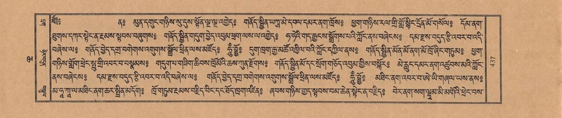 File:TTDL-ZABTER-06-CHA-026.pdf