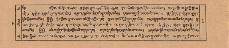 File:TTDL-ZABTER-06-CHA-026.pdf