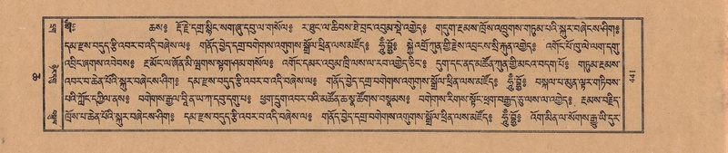 File:TTDL-ZABTER-06-CHA-026.pdf