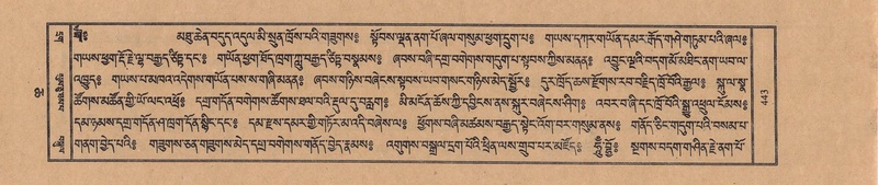 File:TTDL-ZABTER-06-CHA-026.pdf