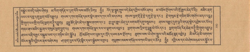 File:TTDL-ZABTER-06-CHA-026.pdf