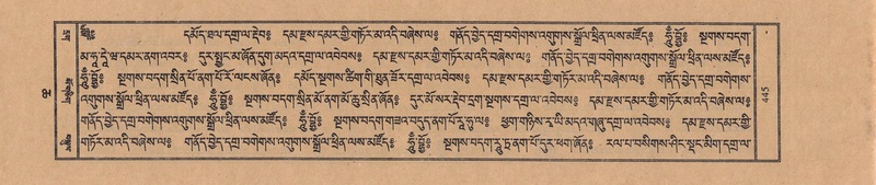 File:TTDL-ZABTER-06-CHA-026.pdf