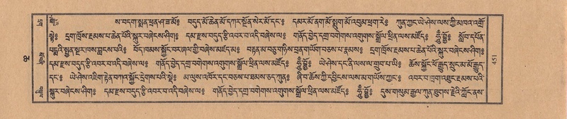 File:TTDL-ZABTER-06-CHA-026.pdf