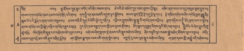 File:TTDL-ZABTER-06-CHA-026.pdf