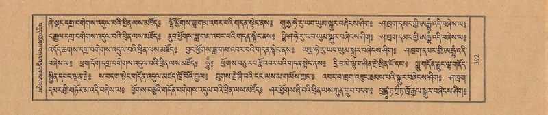 File:TTDL-ZABTER-06-CHA-026.pdf