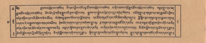 File:TTDL-ZABTER-06-CHA-027.pdf