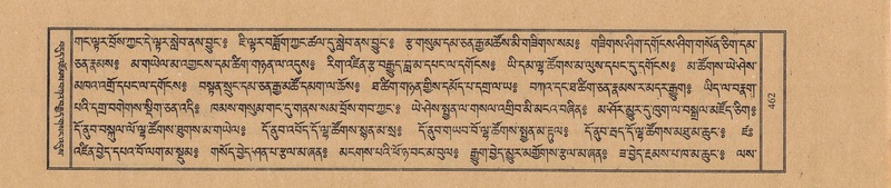 File:TTDL-ZABTER-06-CHA-027.pdf