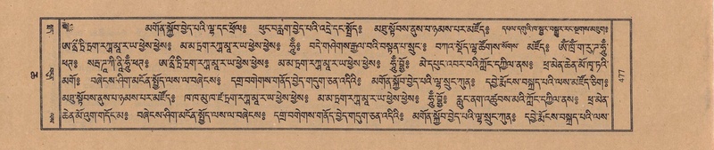 File:TTDL-ZABTER-06-CHA-028.pdf