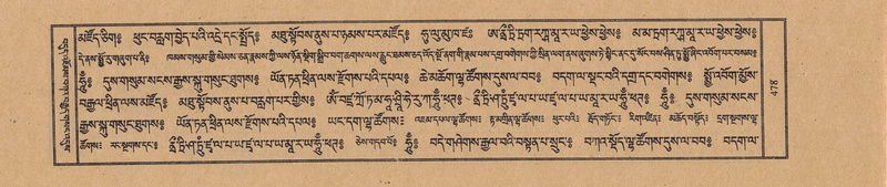 File:TTDL-ZABTER-06-CHA-028.pdf