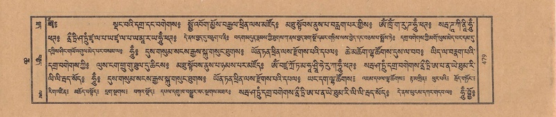 File:TTDL-ZABTER-06-CHA-028.pdf