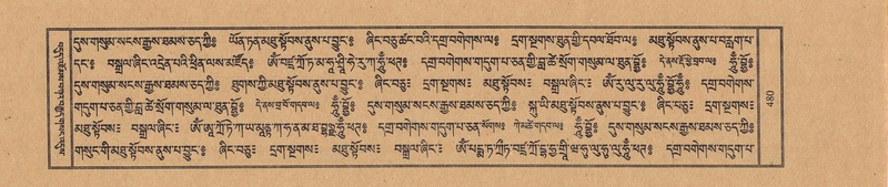 File:TTDL-ZABTER-06-CHA-028.pdf