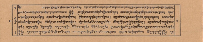 File:TTDL-ZABTER-06-CHA-028.pdf