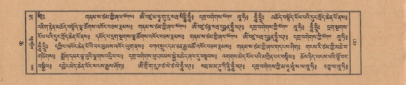 File:TTDL-ZABTER-06-CHA-028.pdf