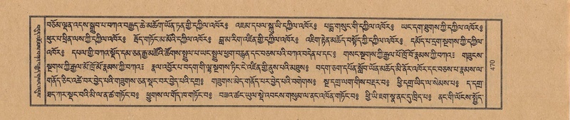 File:TTDL-ZABTER-06-CHA-028.pdf