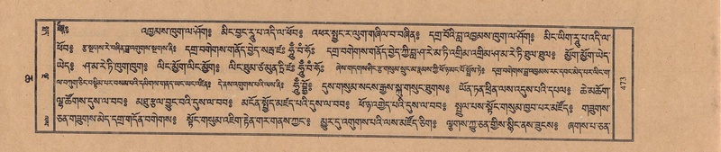 File:TTDL-ZABTER-06-CHA-028.pdf