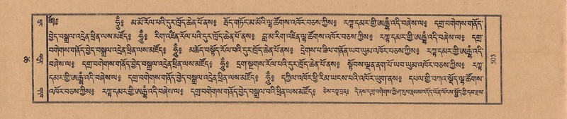 File:TTDL-ZABTER-06-CHA-029.pdf