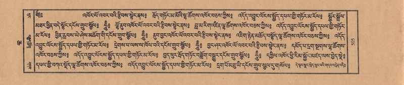 File:TTDL-ZABTER-06-CHA-029.pdf